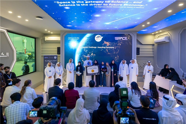 Emirates Mission to the Asteroid Belt Announces Winners of Planet X Challenge at Dubai Airshow 2025
