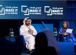 وكالة الإمارات للفضاء تختتم مشاركتها في معرض «اصنع في الإمارات 2025»