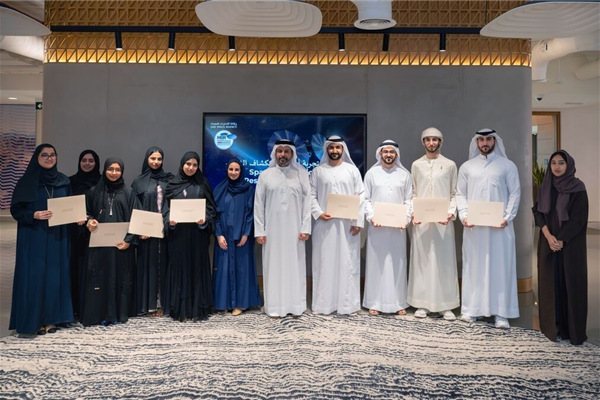 Nine Students Selected to Participate in Space Exploration Research Experience Program 