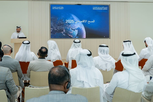 وكالة الإمارات للفضاء تنظم ورشة إطلاق المسح الاقتصادي لقطاع الفضاء 2025