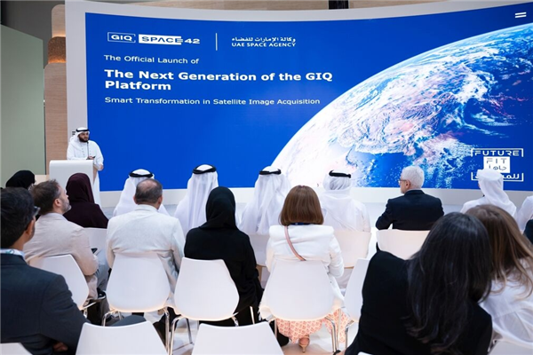 UAE Space Agency Launches Next Generation of GIQ Platform at GITEX Global 2025